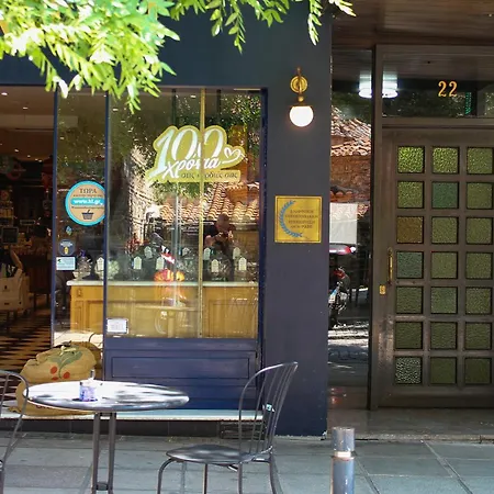 Bohemian, The Luxury